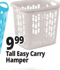 Ocean State Job Lot Sterilite Easy Carry Hamper offer