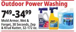 Ocean State Job Lot Outdoor Powerwashing offer