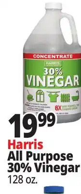 Ocean State Job Lot Harris All Purpose 30% Vinegar offer