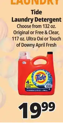 Ocean State Job Lot Tide Free & Gentle Liquid Laundry Detergent 132 oz offer