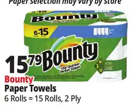 Ocean State Job Lot Bounty Paper Towels offer