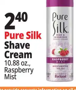 Ocean State Job Lot Pure Silk Shave Cream offer