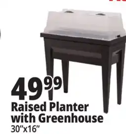 Ocean State Job Lot Raised Planter with Greenhouse offer