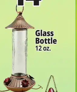 Ocean State Job Lot Glass Bottle offer
