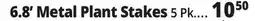 Ocean State Job Lot Tiller & Rowe 6.8' Plant Stakes offer