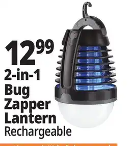 Ocean State Job Lot 2-in-1 Rechargeable Bug Zapper & Lantern offer