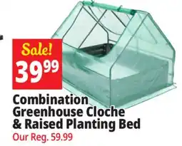 Ocean State Job Lot Tiller & Rowe Raised Bed Greenhouse offer