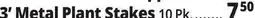 Ocean State Job Lot 3' Metal Plant Stakes offer