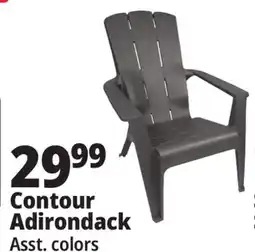 Ocean State Job Lot Contour Adirondack offer