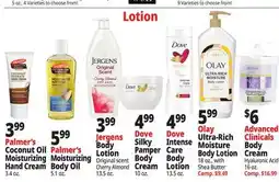 Ocean State Job Lot Lotion offer