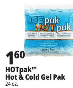 Ocean State Job Lot Cryopak Reusable Ice Pack/Hot Pack Large offer