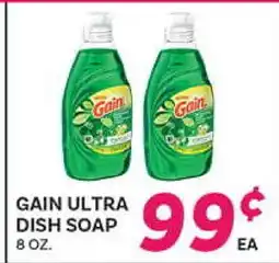 El Paso Grande GAIN ULTRA DISH SOAP offer