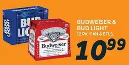 El Paso Grande BUDWEISER & BUD LIGHT offer