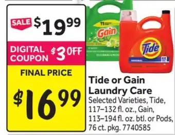 Stop&Shop Tide or Gain Laundry Care offer