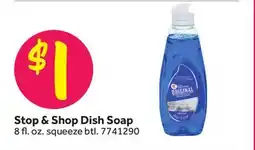 Stop&Shop Stop & Shop Dish Soap offer
