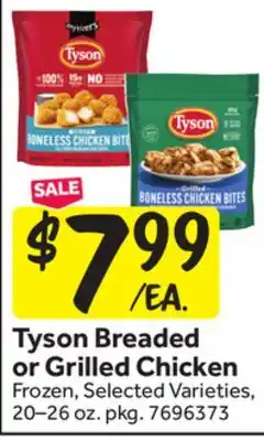 Stop&Shop Tyson Breaded or Grilled Chicken offer