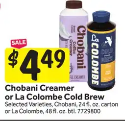 Stop&Shop Chobani Creamer or La Colombe Cold Brew offer
