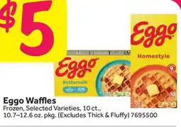 Stop&Shop Eggo Waffles offer