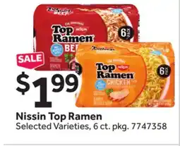 Stop&Shop Nissin Top Ramen offer