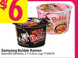 Stop&Shop Samyang Buldak Ramen offer