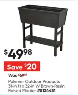 Lowe's Polymer Outdoor Products 31-in H x 32-in W Brown-Resin Raised Planter offer