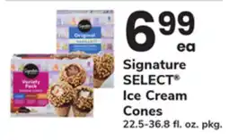 ACME Signature SELECT Ice Cream Cones offer