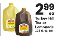 ACME Turkey Hill Tea or Lemonade offer
