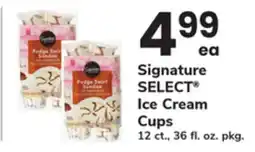 ACME Signature SELECT Ice Cream Cups offer