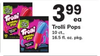 ACME Trolli Pops offer