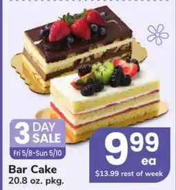 ACME Bar Cake offer