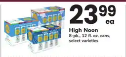 ACME High Noon offer