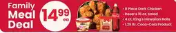 ACME Family Meal Deal offer