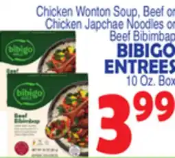 Bravo Supermarkets BIBIGO ENTREES offer