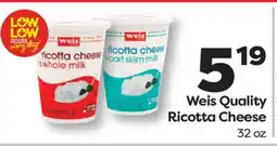 Weis Markets Weis Quality Ricotta Cheese offer