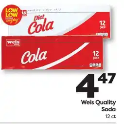 Weis Markets Weis Quality Soda offer