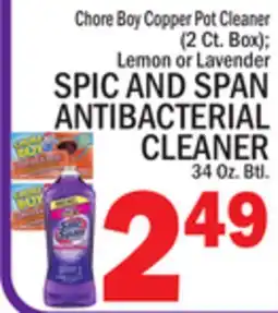 C Town SPIC AND SPAN ANTIBACTERIAL CLEANER offer