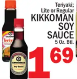 C Town KIKKOMAN SOY SAUCE offer