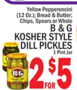 C Town B & G KOSHER STYLE DILL PICKLES offer