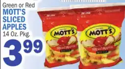 C Town MOTT'S SLICED APPLES offer