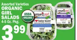 C Town ORGANIC GIRL SALADS offer