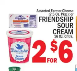 C Town FRIENDSHIP SOUR CREAM 16 Oz. Cntrs offer