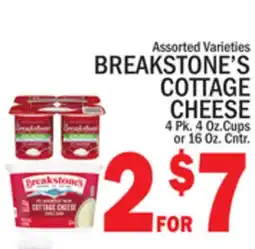 C Town BREAKSTONE'S COTTAGE CHEESE offer