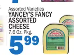 C Town YANCEY'S FANCY ASSORTED ASSORTED CHEESE offer