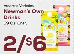 DeCicco & Sons Newman's Own Drinks offer