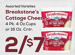 DeCicco & Sons Breakstone's Cottage Cheese offer