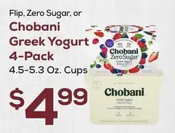 DeCicco & Sons Chobani Greek Yogurt 4-Pack offer