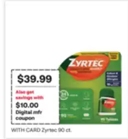 CVS Zyrtec offer