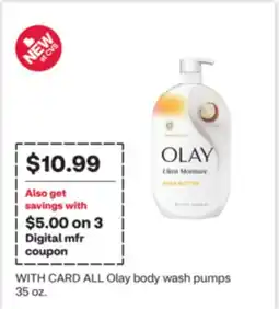 CVS ALL Olay body wash pumps offer