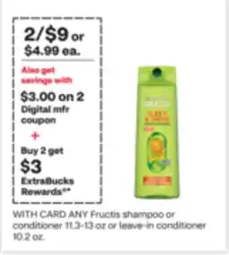 CVS ANY Fructis shampoo or conditioner 11.3-13 oz or leave-in conditioner 10.2 oz offer
