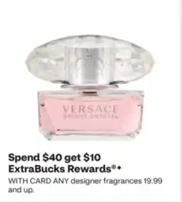 CVS ANY designer fragrances offer
